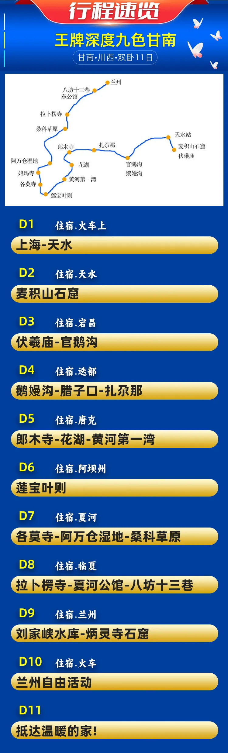 323e49881e322ec7ebe4e725ebe2b769-sz_746312 323e49881e322ec7ebe4e725ebe2b769-sz_746312