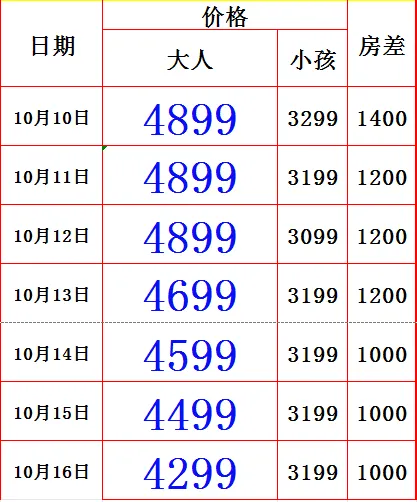 3269218a758428fba954dc0cb9a3ef5b-sz_26472 3269218a758428fba954dc0cb9a3ef5b-sz_26472