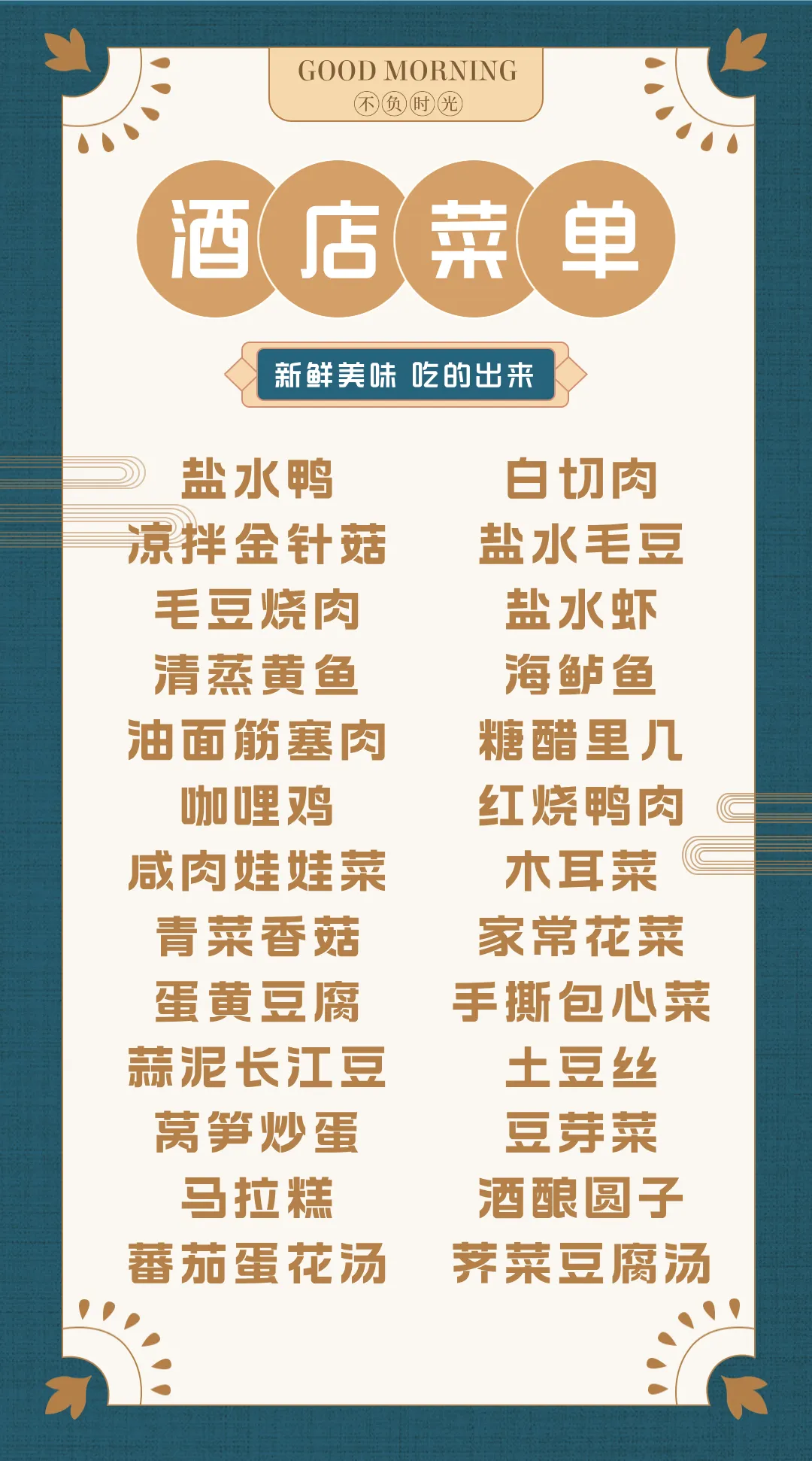 32d4600eb55b194c74fabb135be1d63a-sz_907041
