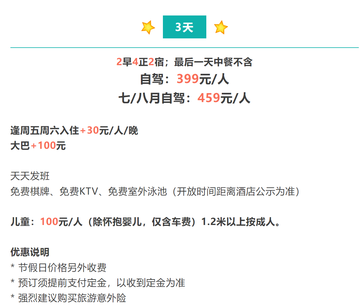 32d4a615c465325c1eb87934d9bfb9a9