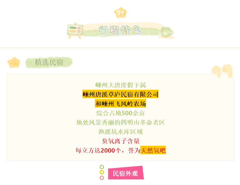 3323cba0bf0e28a5debb21cb5028e483