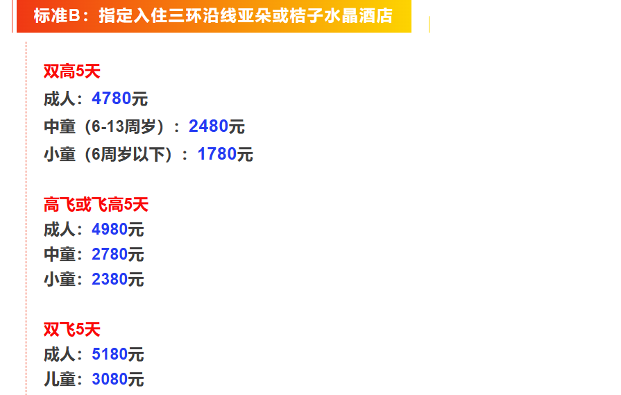 3363eb543141e3d13260161fb7d7fe3d