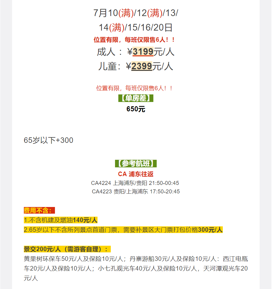 3364e024cb5dc4533c52b9b94defe469