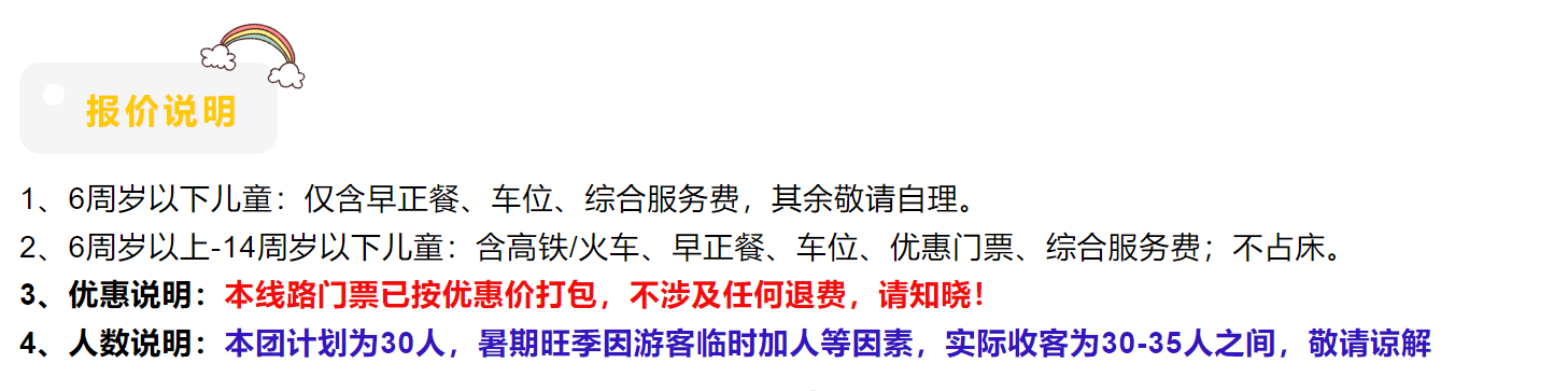 338abe772be2b1cae75633f28d79e01f 338abe772be2b1cae75633f28d79e01f