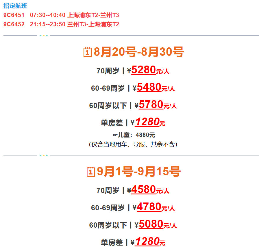 340c92e9cd6a33fcae7b3a19152ea3c1