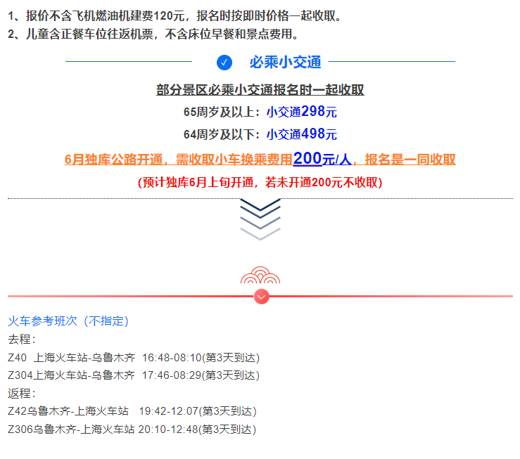 34a03d7ce116dc9382923dae1dac376a