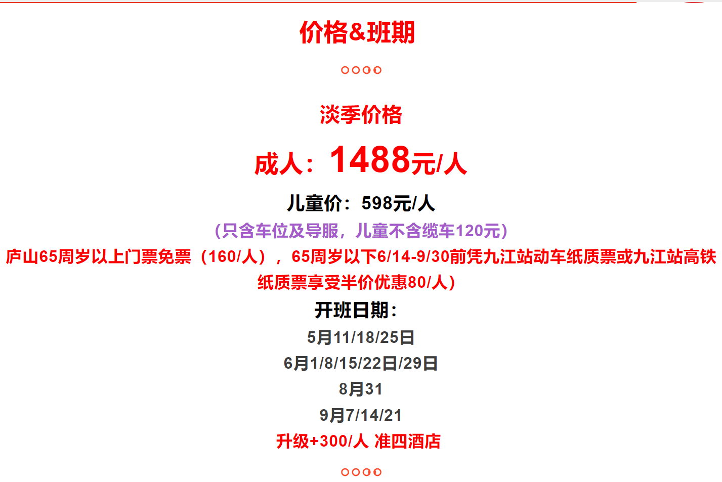 34f092e843f3fdc6545cad008ad12bc1