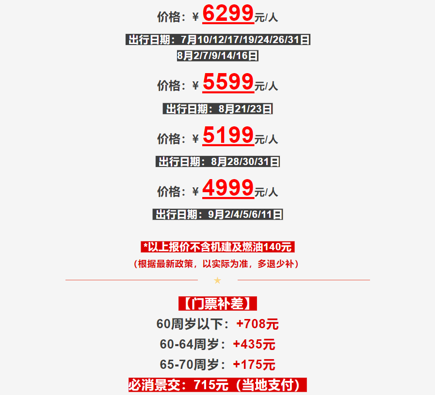 34f2aefc2e92522b8e7a68fc5ed6d262