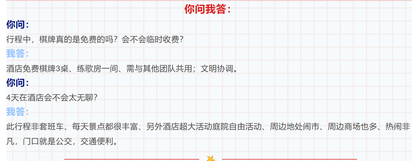3542417f13cd88ff651ad1085ed132e6