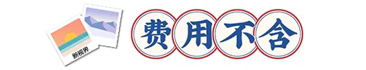 358b59058e77bffd4a70f8efd9b863ca-sz_58239 358b59058e77bffd4a70f8efd9b863ca-sz_58239