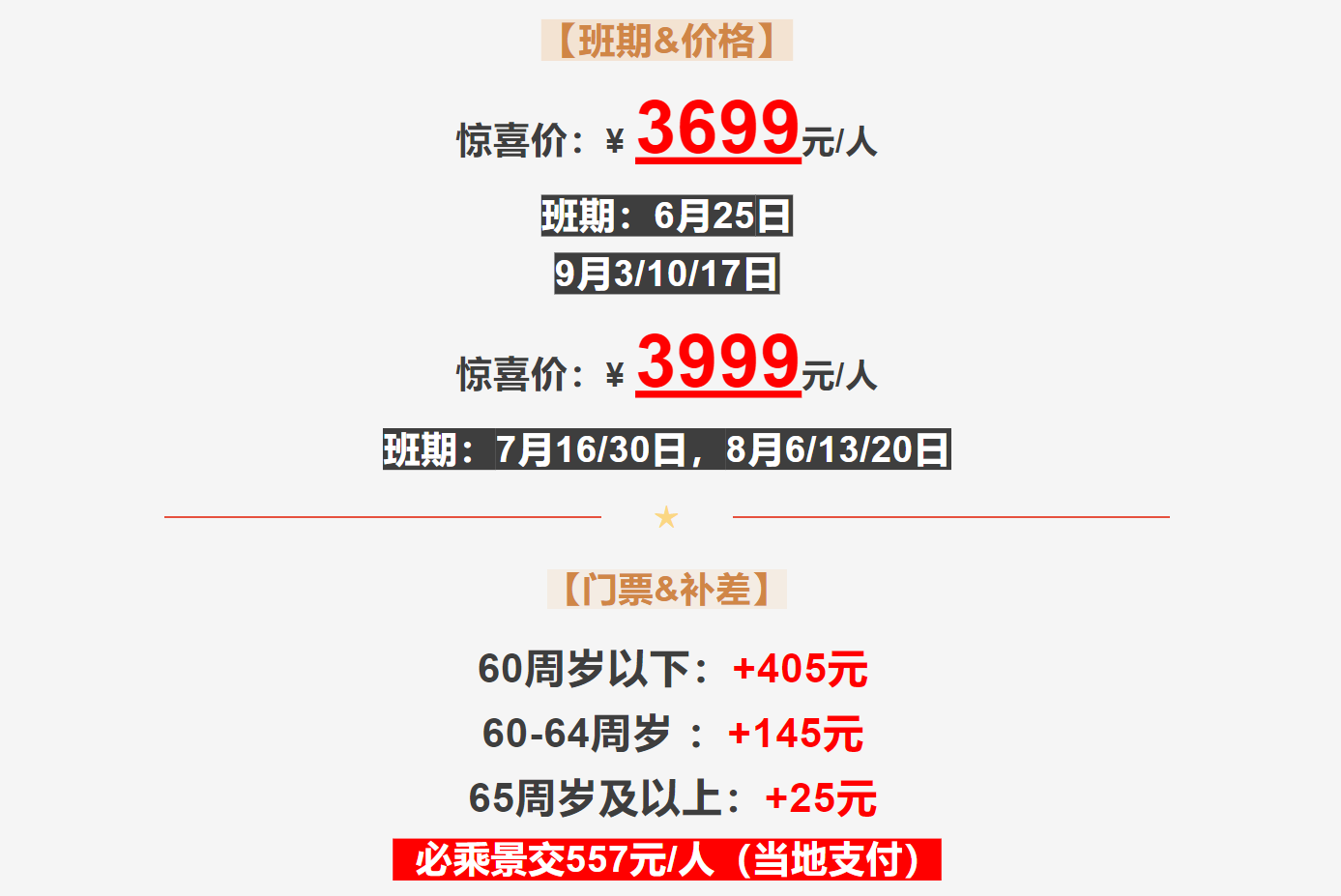 35cf01f042694085ffab0a8d37fc7d4c