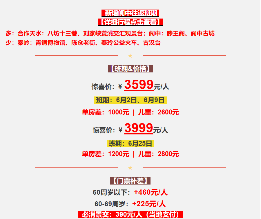 364d6a583e4545e9da4a7a56d305da90