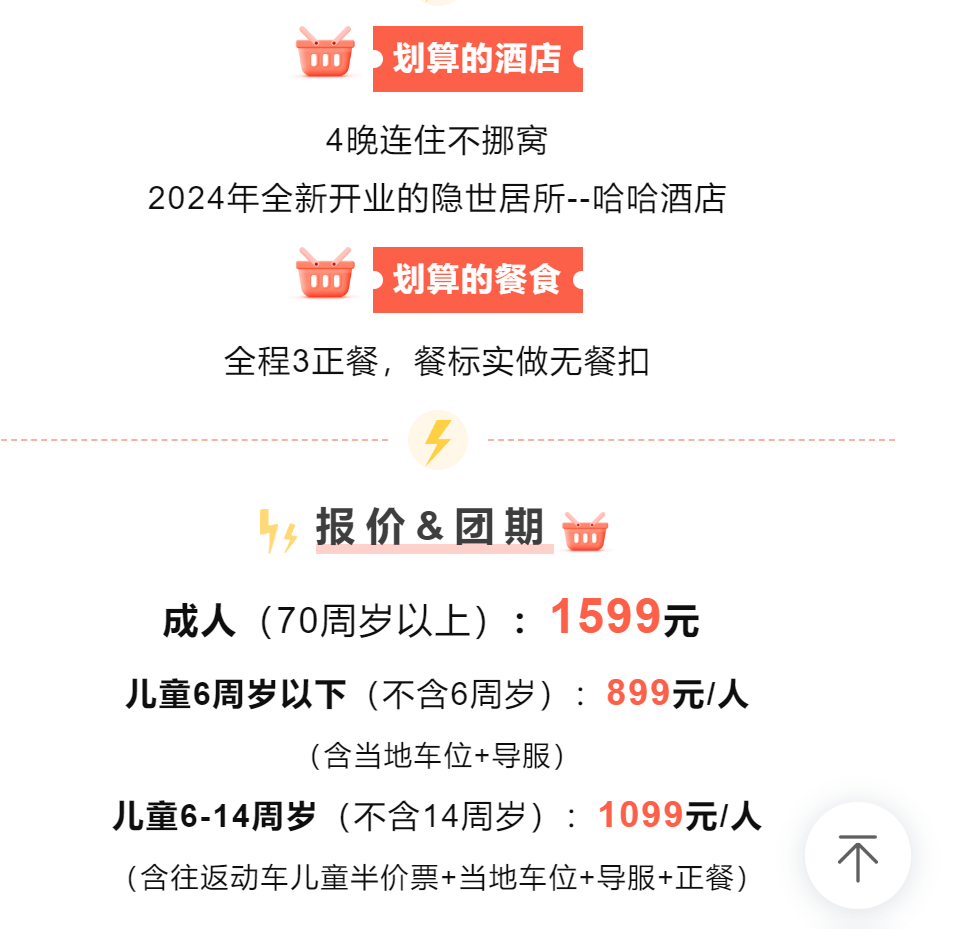 36e310288d8d9db52da22057ba663a3d