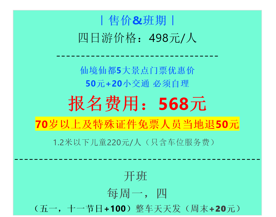 373c7d8d72dbc4c44960cefc3c9329a0