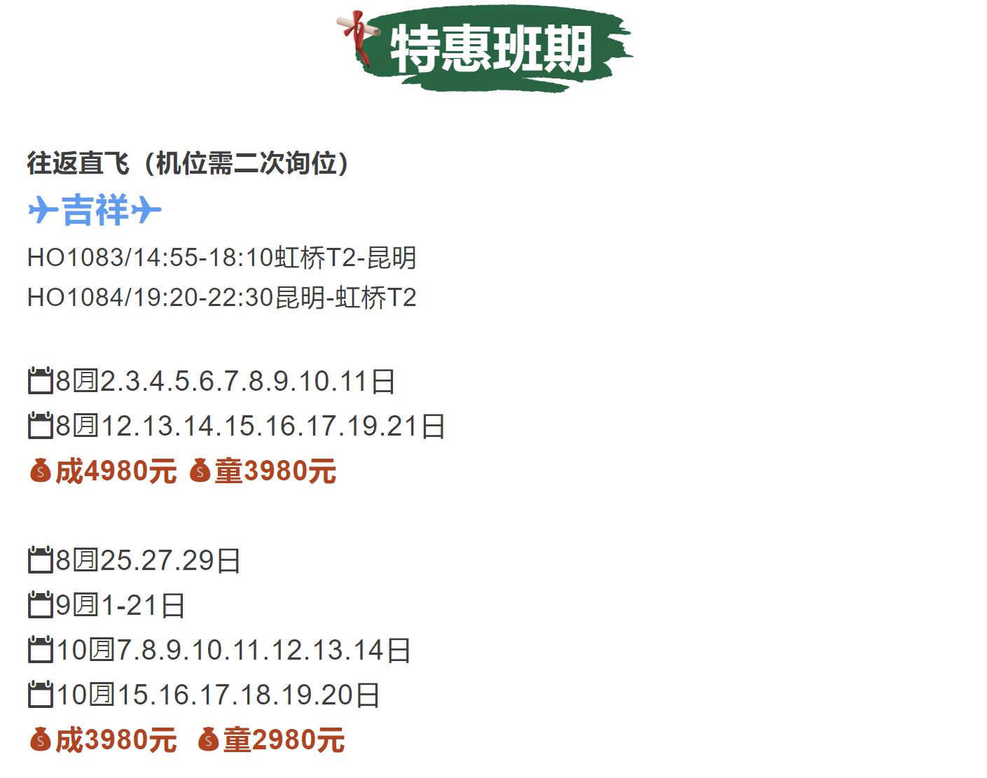 377bd1dfdaf53fefaae61a06683e34c0