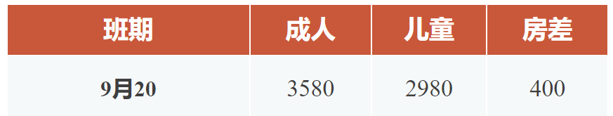 3890c0bf01e3575dfaa565faf4738eba
