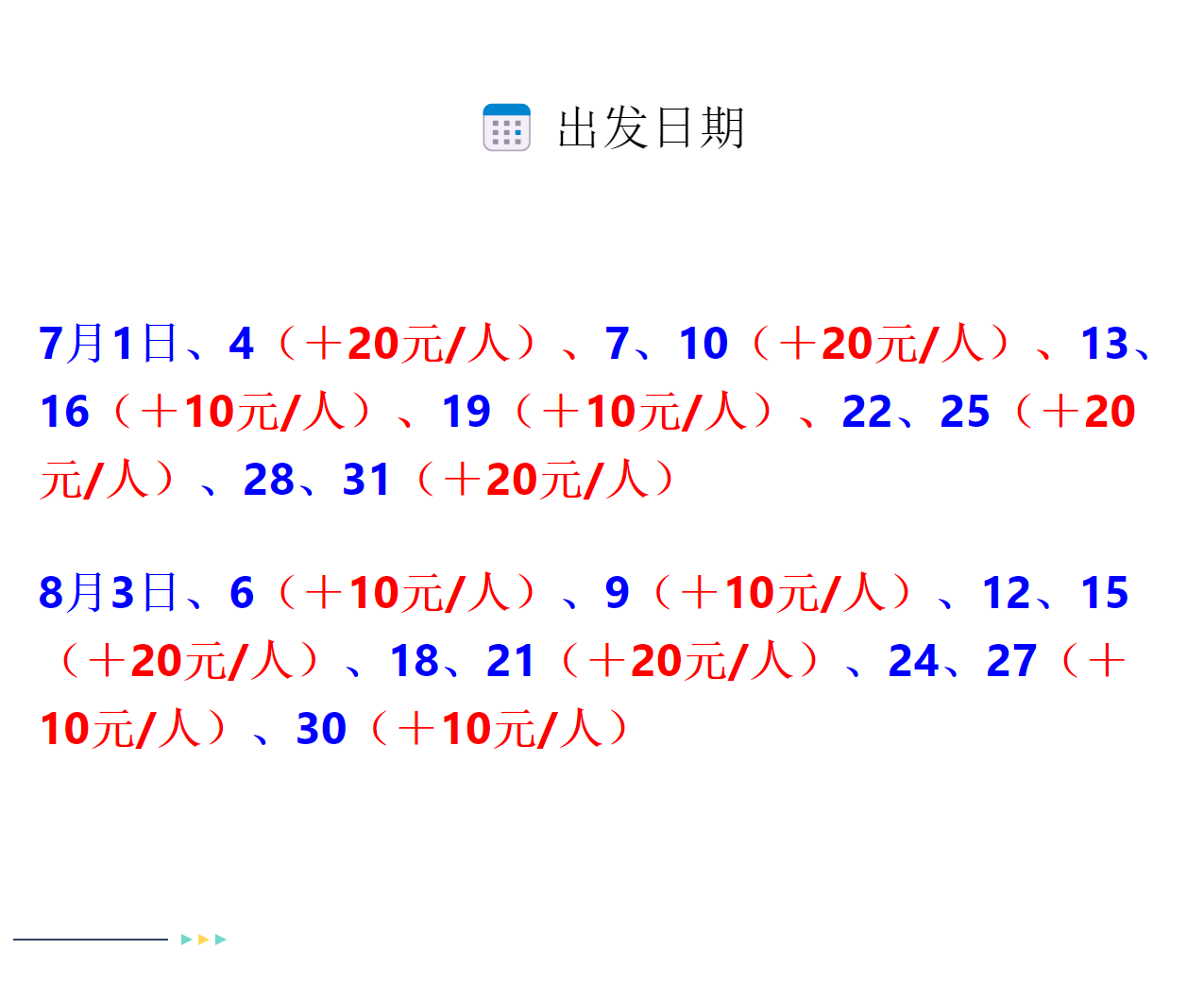 3956f85da05ebc944dc7e7f7d3e920bf