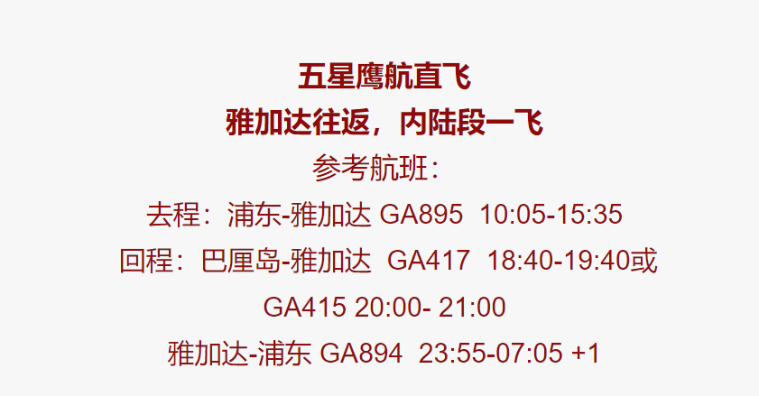 3980016ff23b1f073250fdb6b2b51848