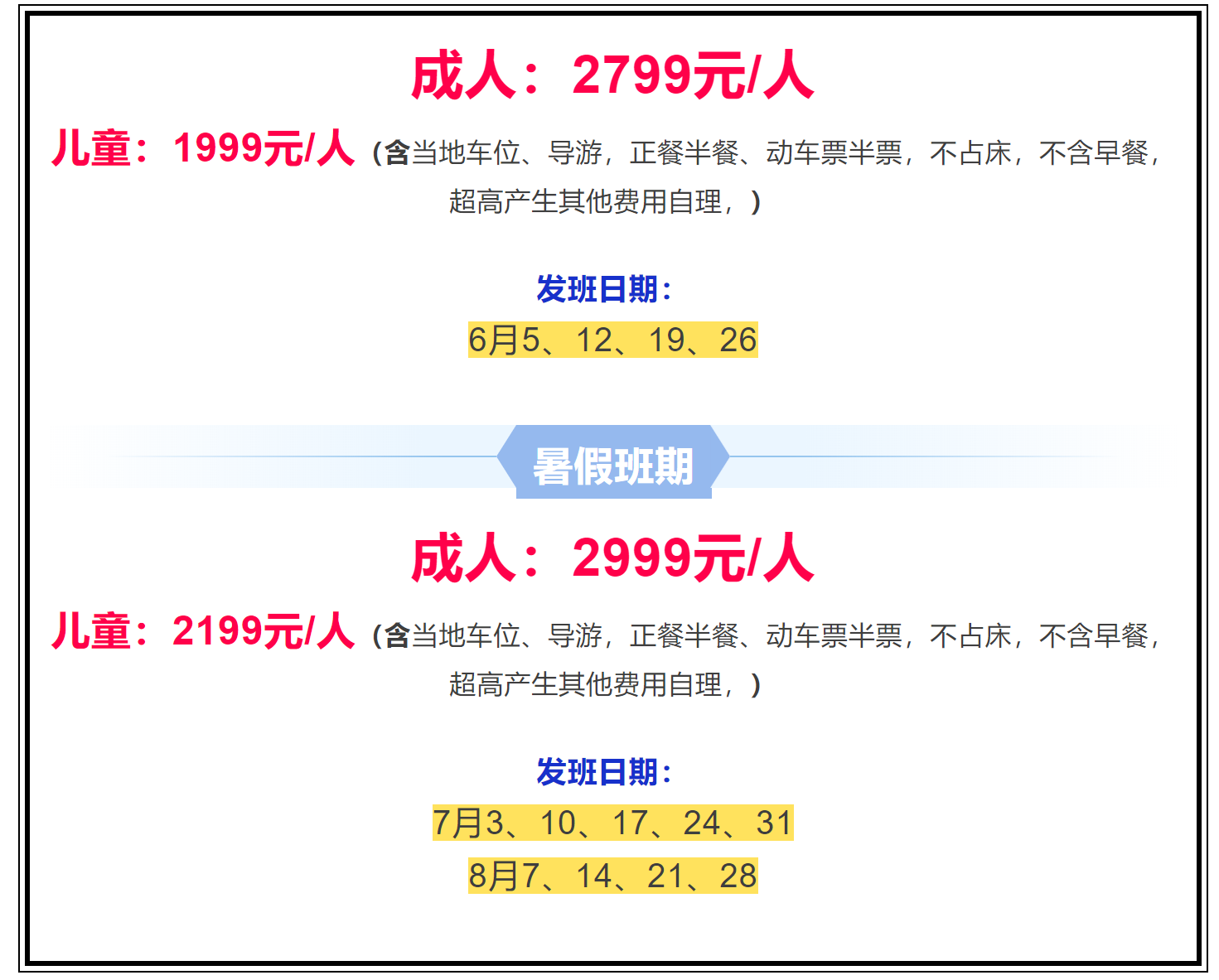 398cac61b0c6e7ac20db5d5f4e48079c