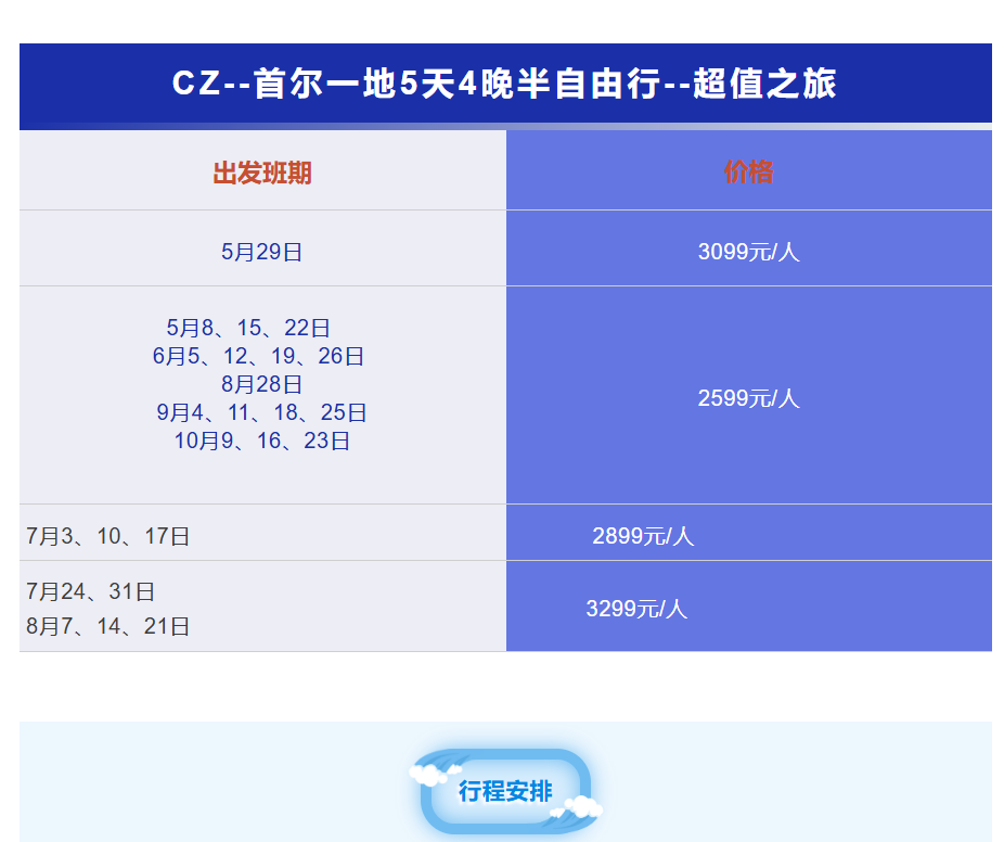 3acf5aac745c0c4c0ded85123a9d8aa2