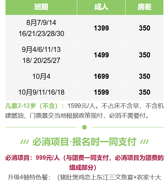 3ad801e19dd4d50b4b2a1b4e50ba7e5b
