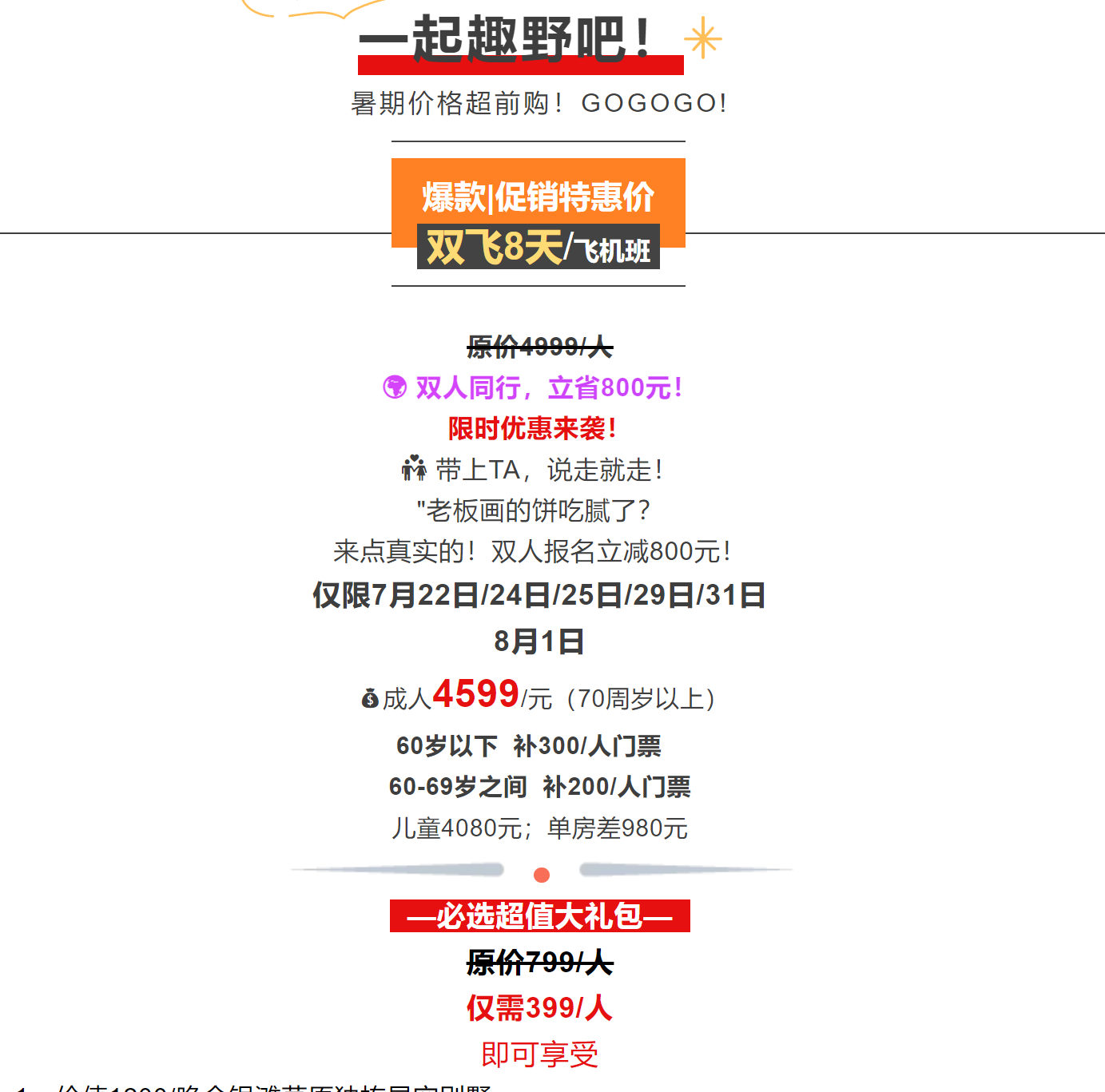3bf286bf18fd8fc5588980441f12f8dc