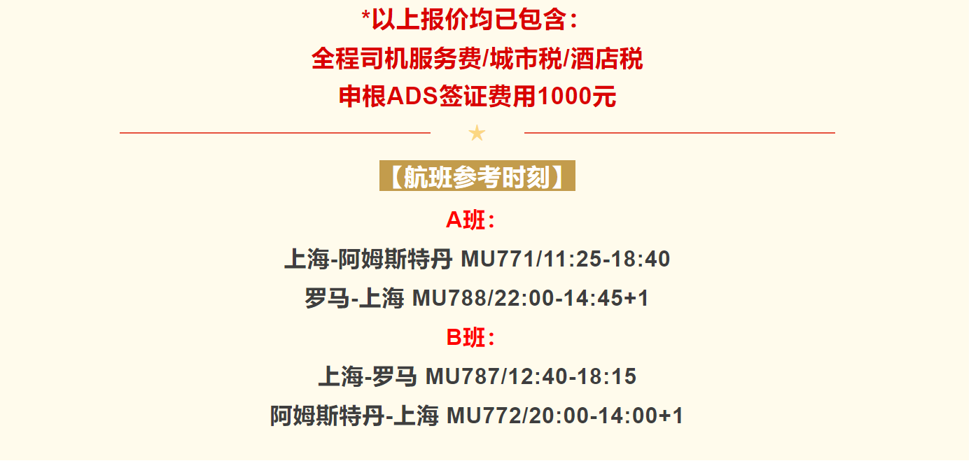 3c40502fa64dcbe16bfc206b3634598a