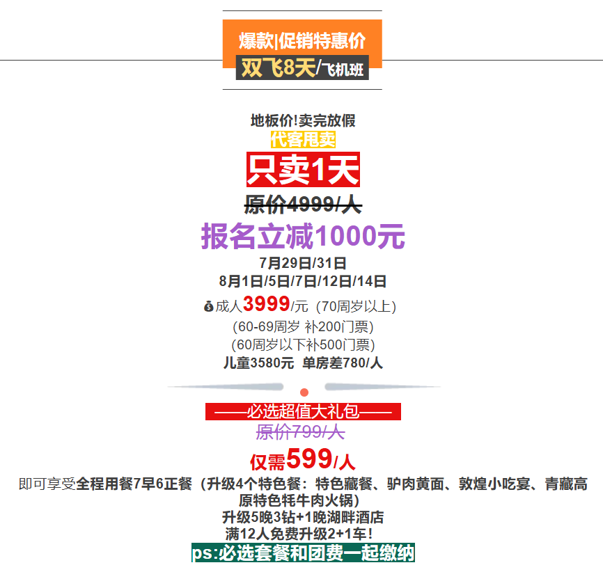 3ca0eb76a53919d6bb6cc33a8f569831 3ca0eb76a53919d6bb6cc33a8f569831