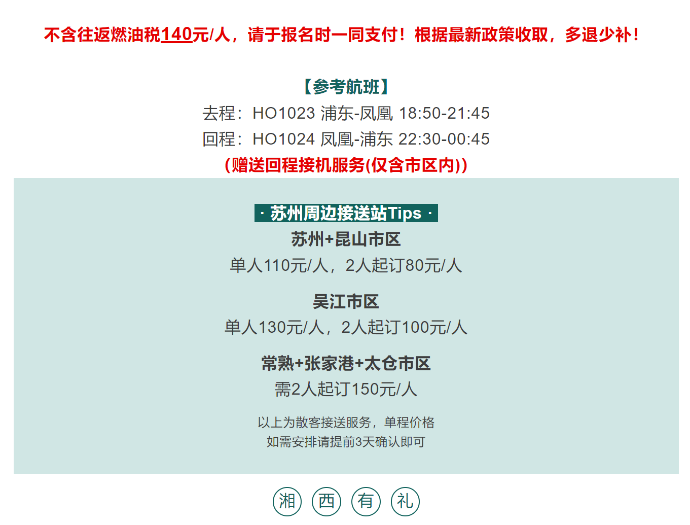 3cc363ead94cda9455f6c34ece32af97