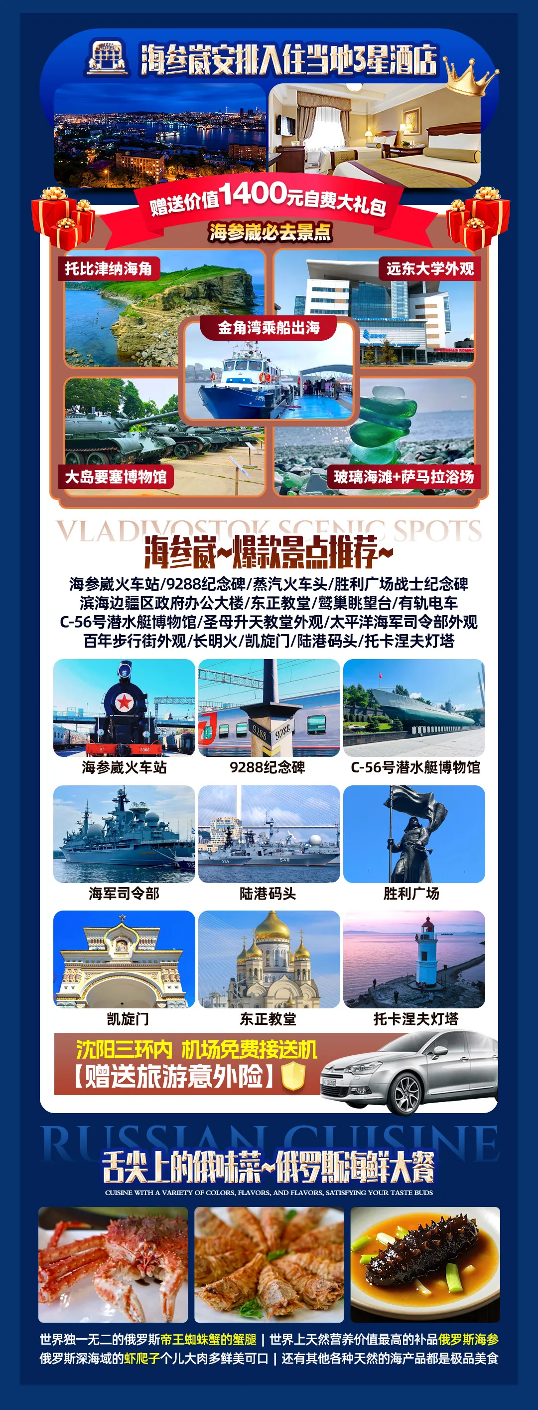 3d98d7d183321b8eb5d68f3438209faf-sz_2015283 3d98d7d183321b8eb5d68f3438209faf-sz_2015283