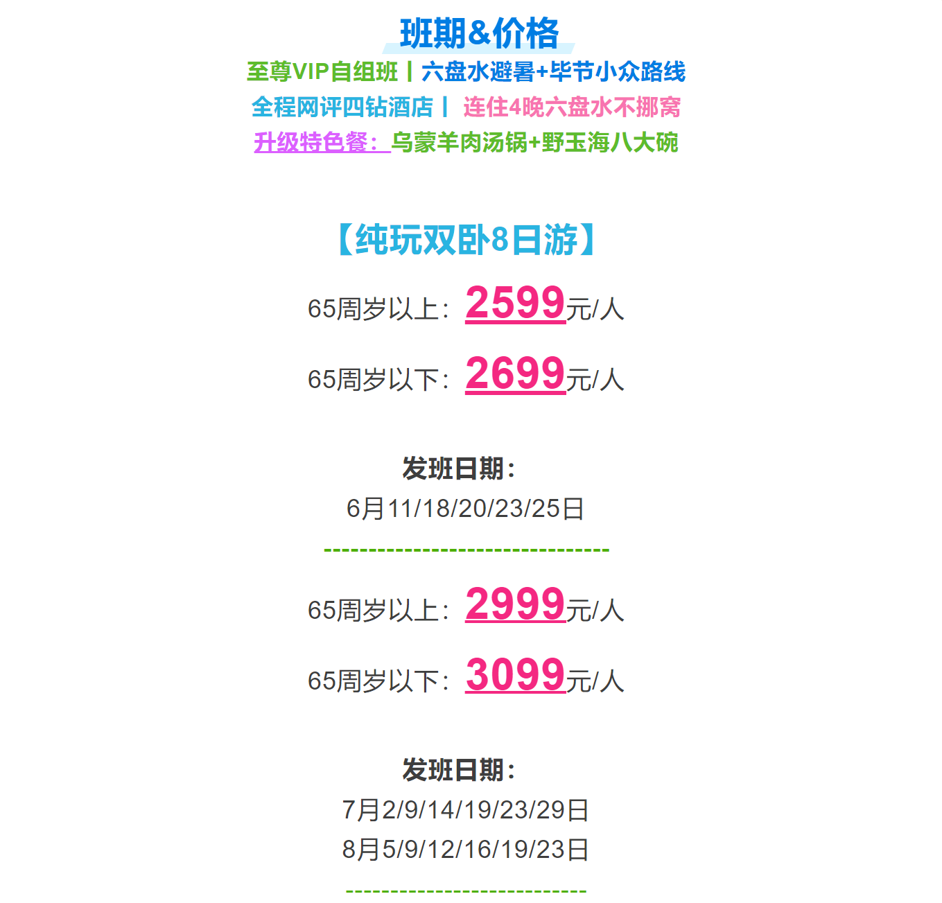 3daa7c1e102e69a50f6a41999db4fe57