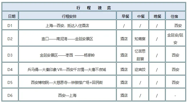3e0af7df142c7d166f08a71c04f4cf33-sz_99096 3e0af7df142c7d166f08a71c04f4cf33-sz_99096