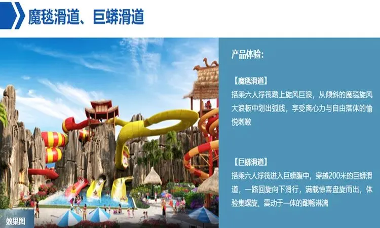 3e324a35fc0bfa4f5ebf14d0260110c2-sz_60534 3e324a35fc0bfa4f5ebf14d0260110c2-sz_60534