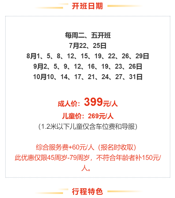 3eb7f4357d8efc36adca463b72aa1dfa