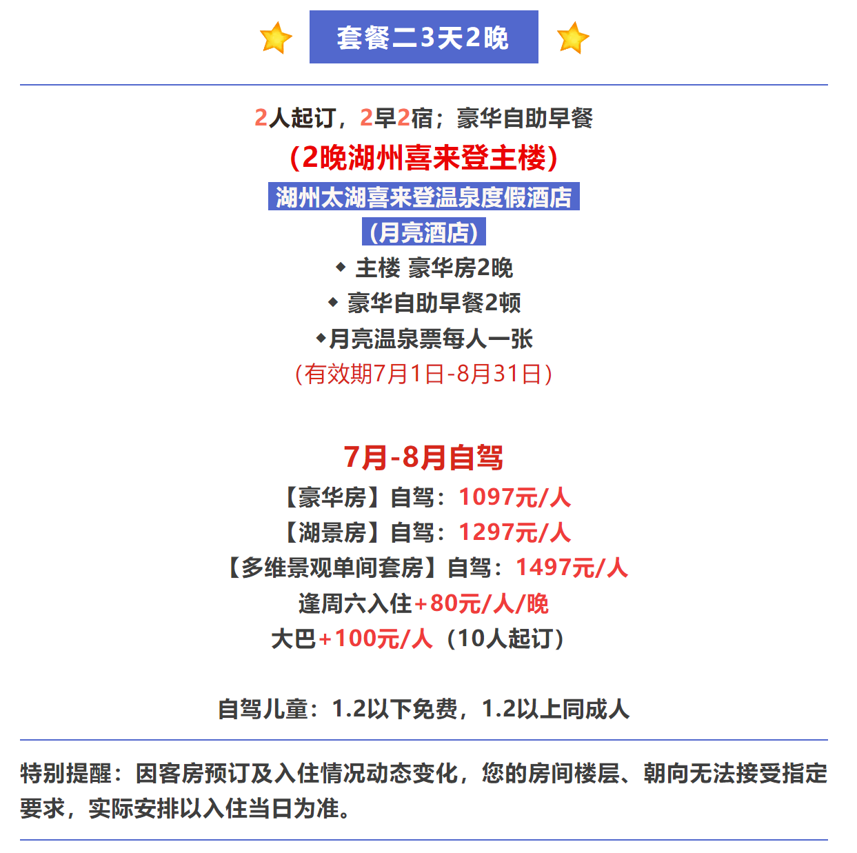 3f1cc7d2b6244029ee4ec8c34759c6fe