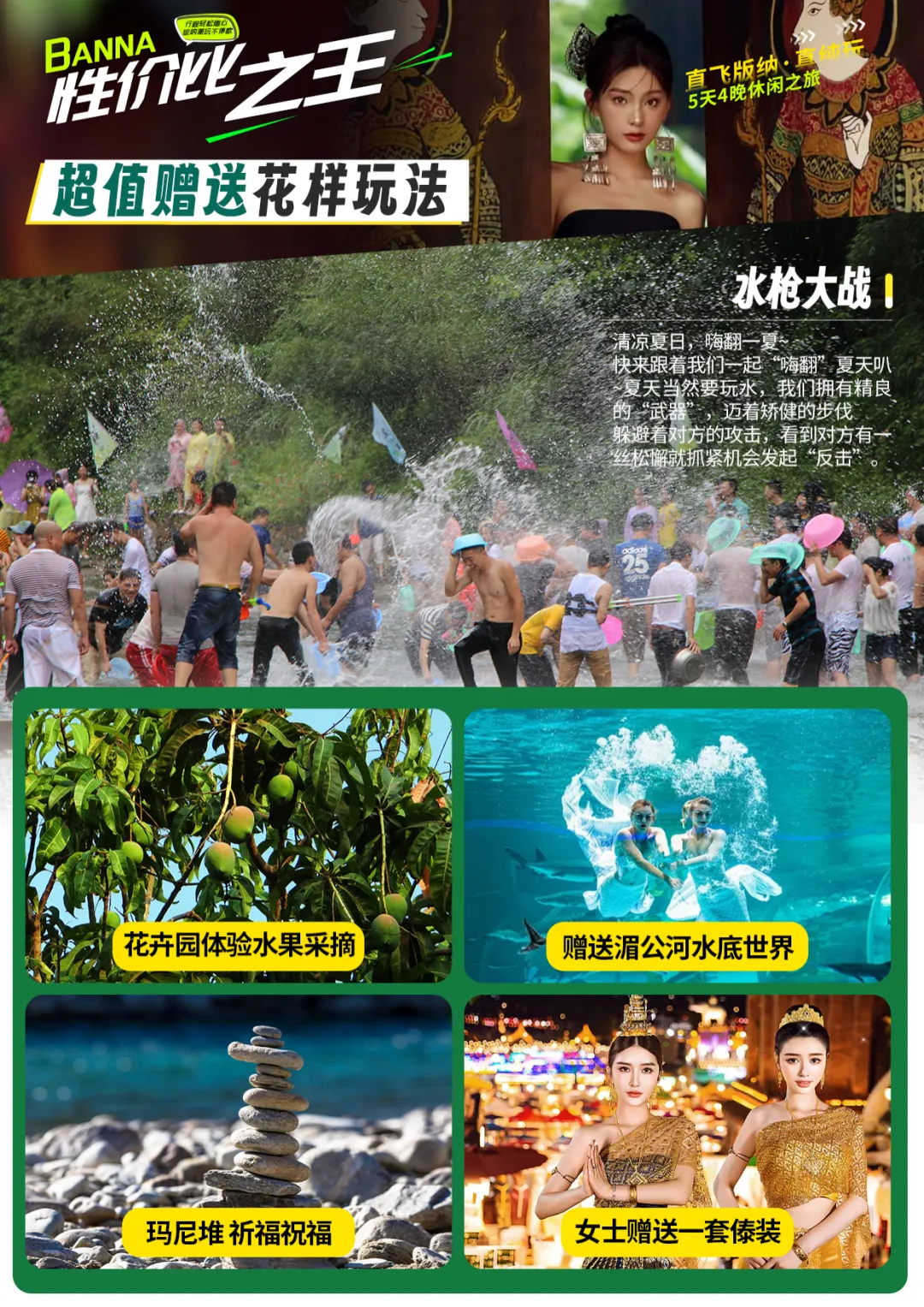3f6235677925a4de9f55d9cf042cc3ae-sz_8710774 3f6235677925a4de9f55d9cf042cc3ae-sz_8710774