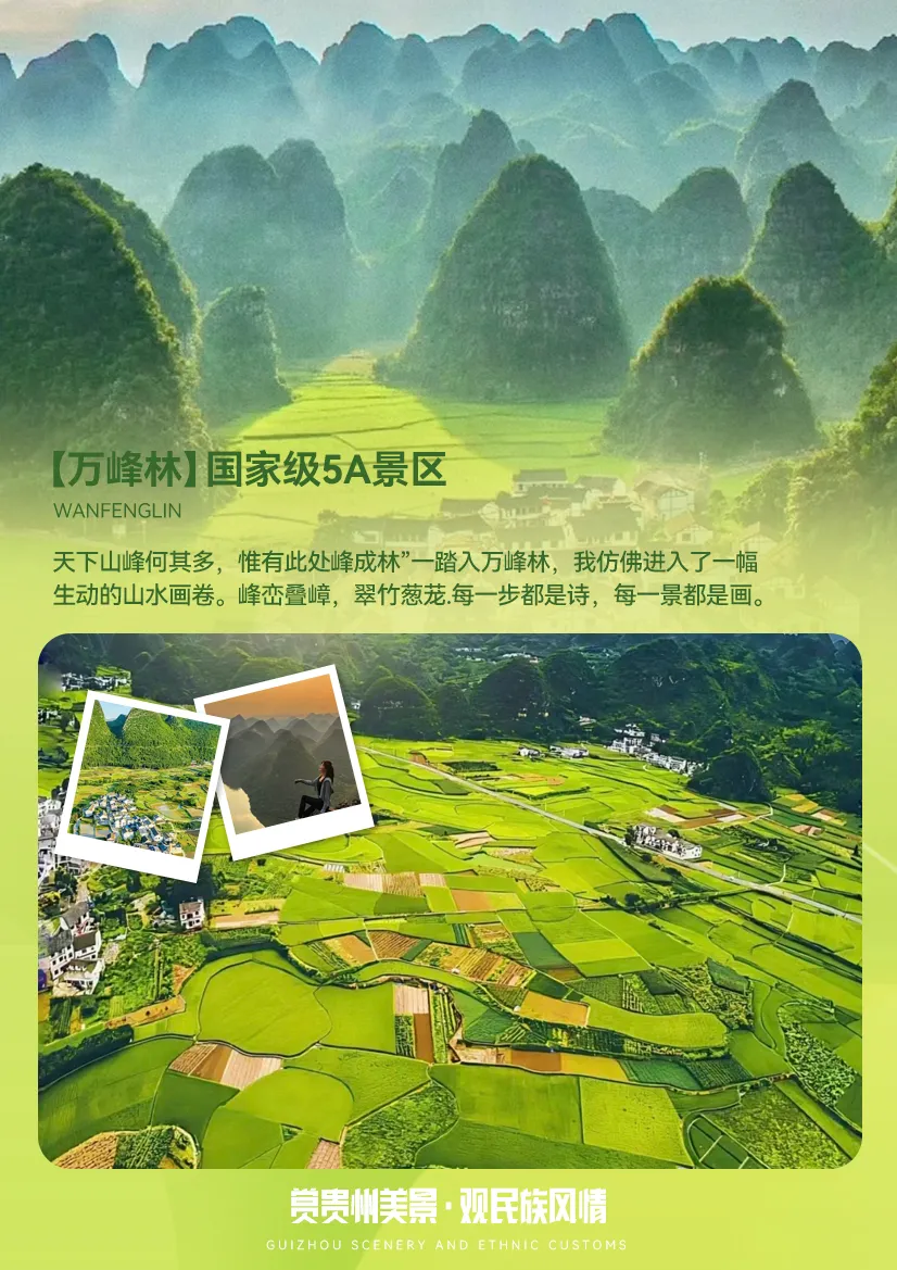 3f7577e5374c229d3d9a7b74991e4236-sz_3869866