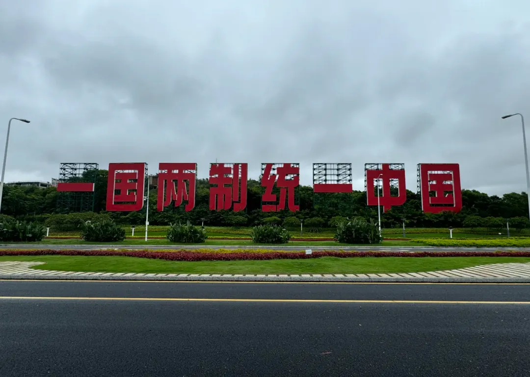 3fef2c8fafa1f920705f108304ba5646-sz_1603327 3fef2c8fafa1f920705f108304ba5646-sz_1603327