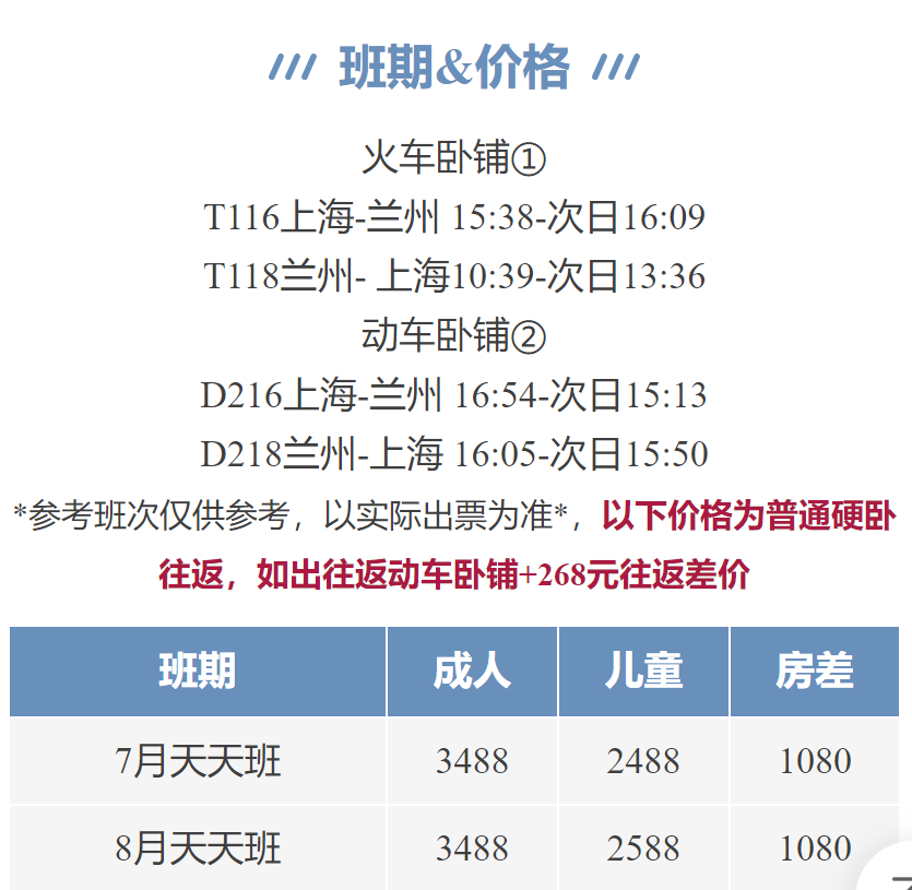 409ce9b603c244e09342fb049dd7c823