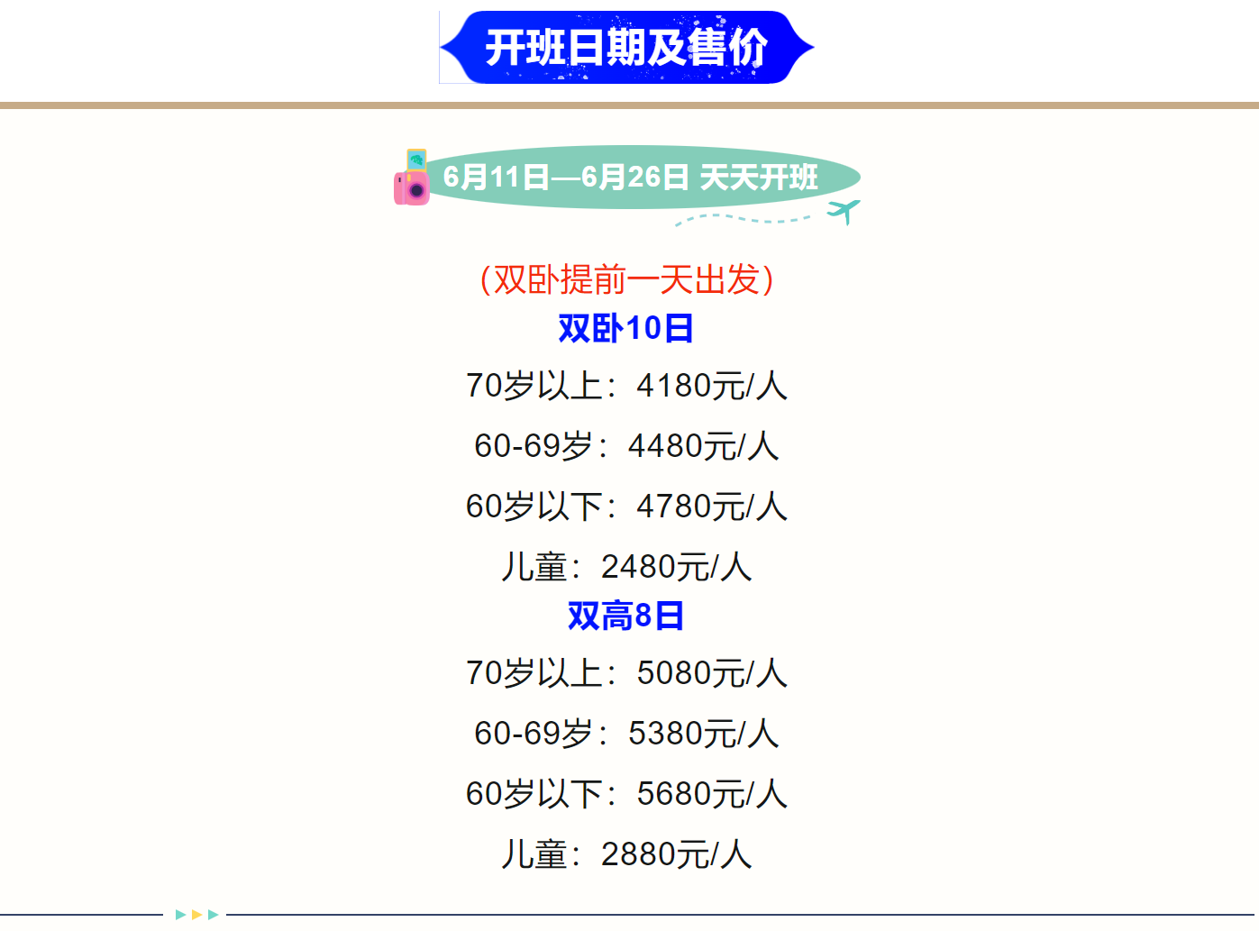 40fe21603b20586b6f8254d9cc816200