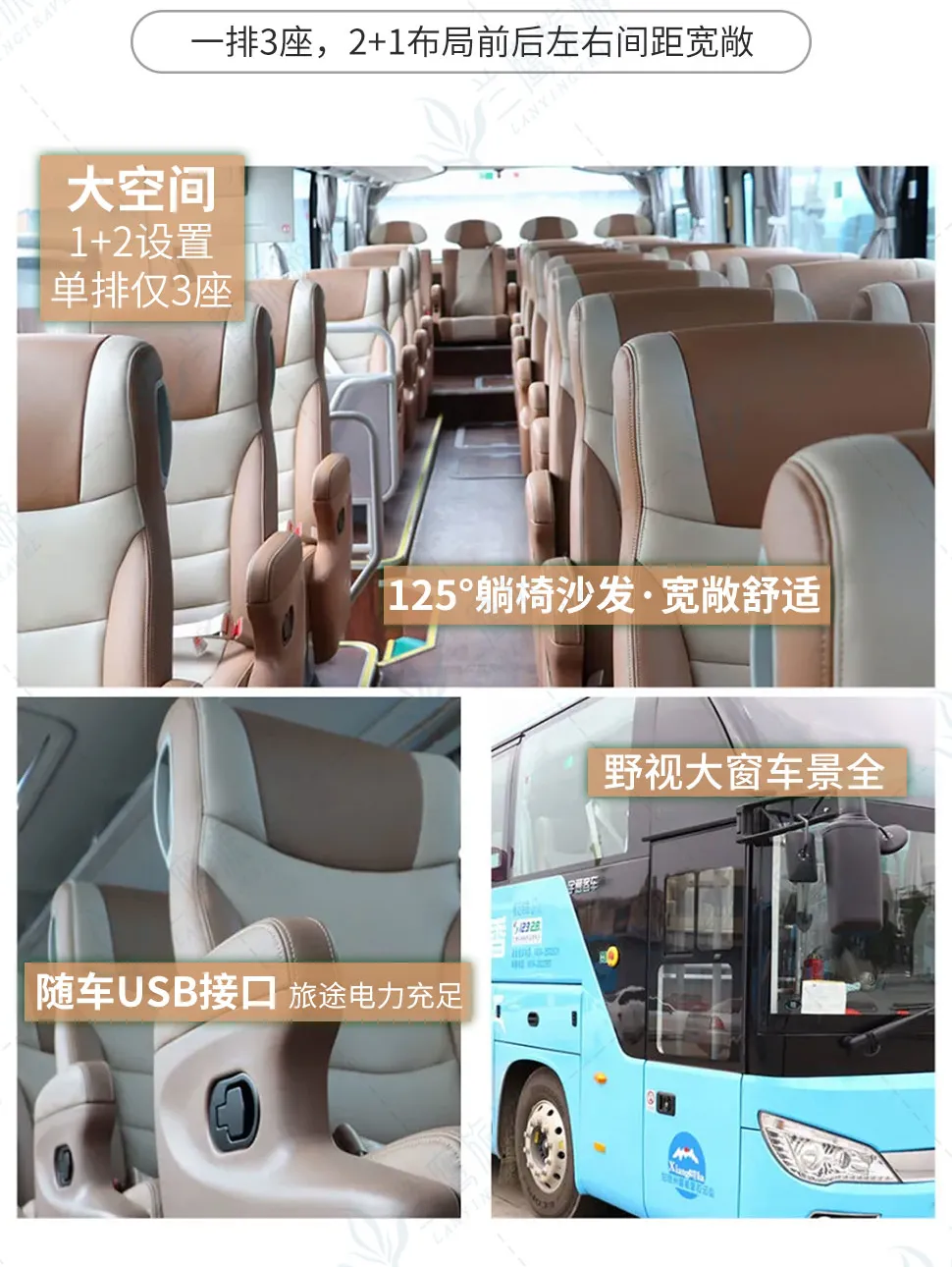 41af2fbc69529a2d7afde9d8be0cab7e-sz_251345