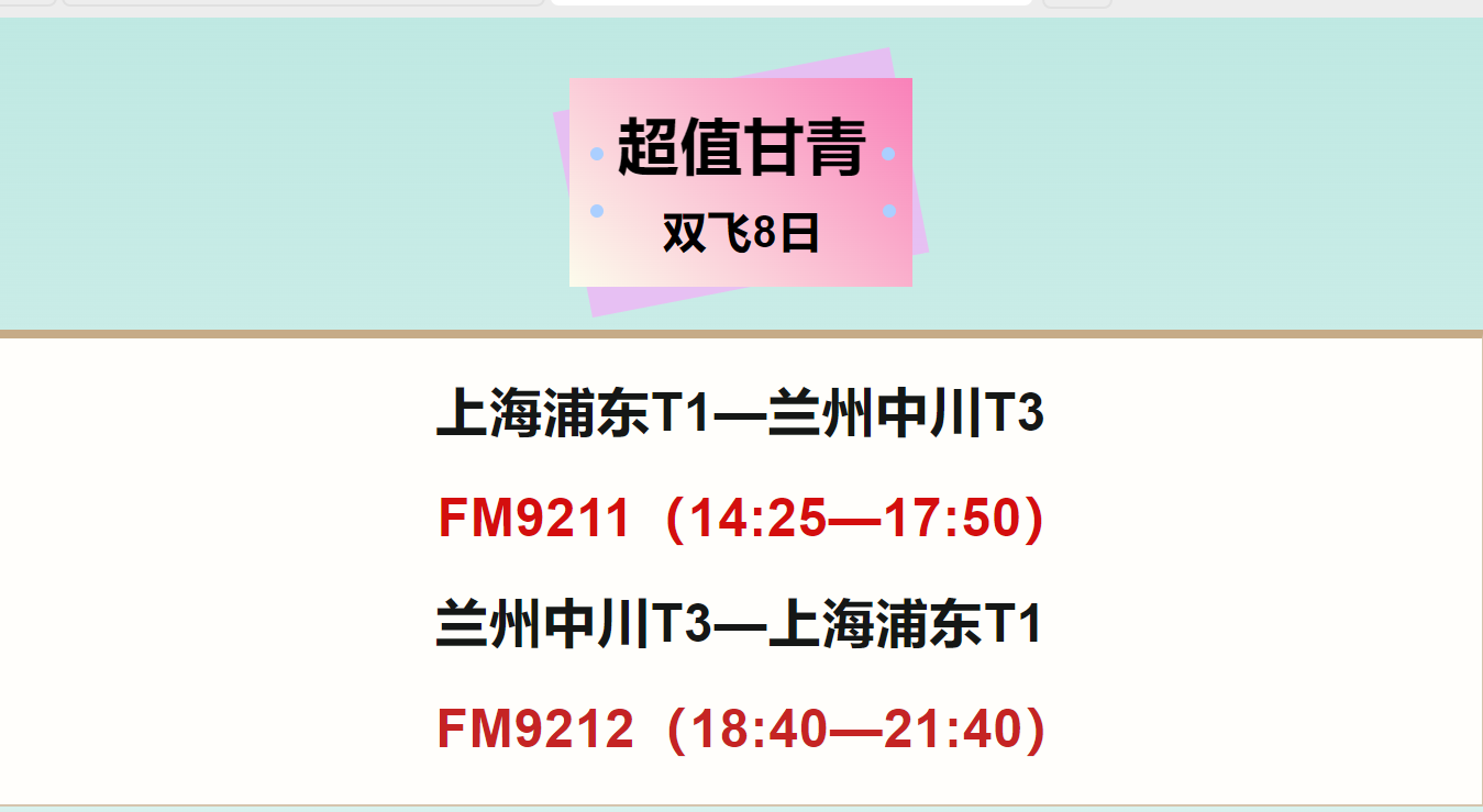 421e42fa735139db7ccf50accfff0ecc