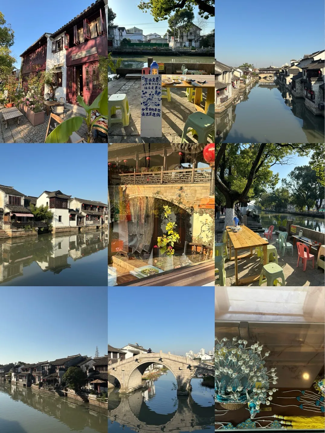 ⌈遇见阳澄湖⌉169元起休闲纯玩三日游全程入住商务酒店、含2早4正餐餐餐12菜1汤含六月黄、免费棋牌KTV畅玩；赠送周庄古镇大门票