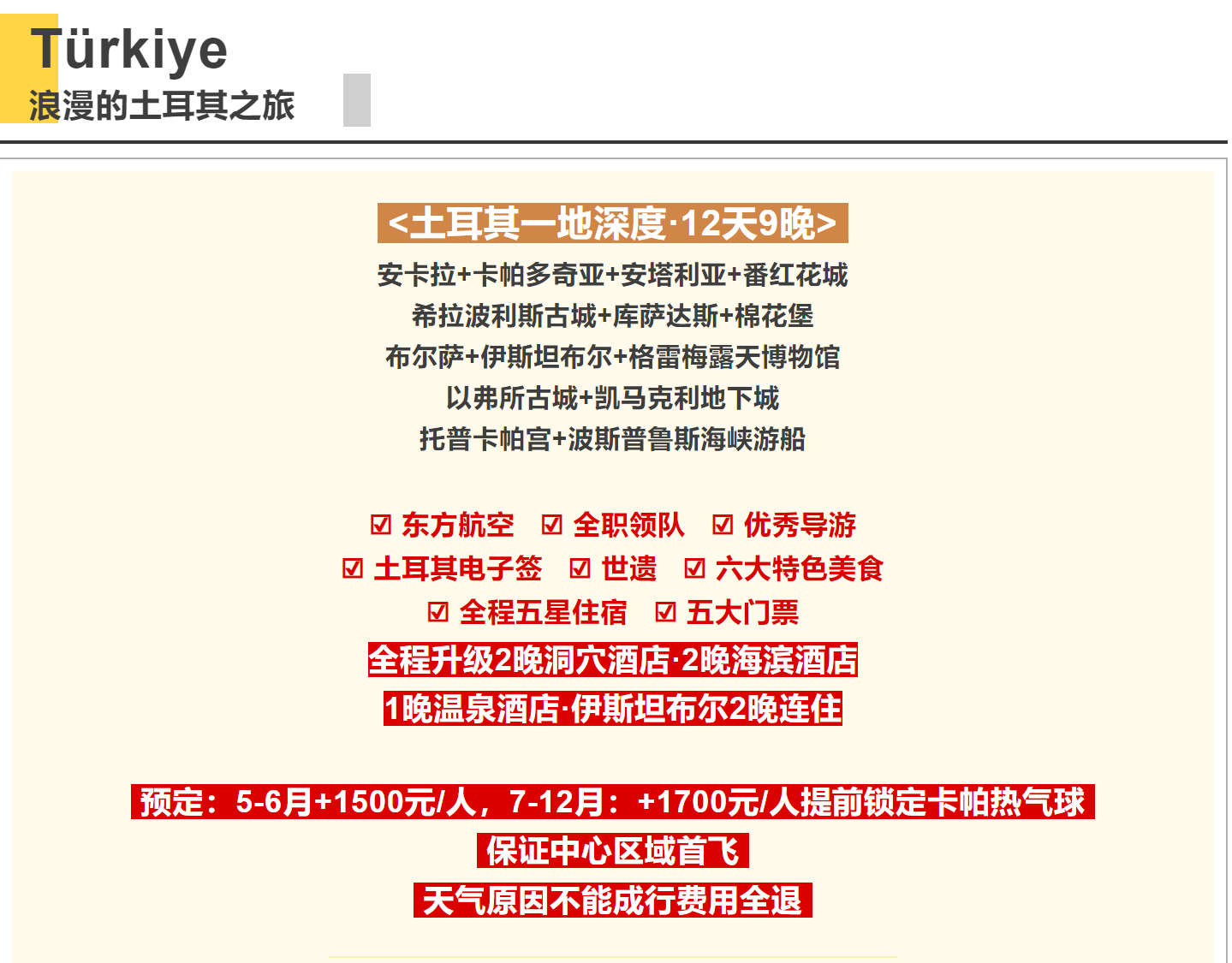 426221618d391e187ff9b93af27cf3f9