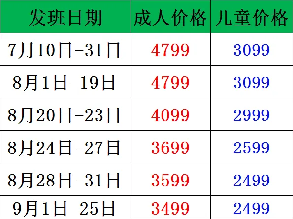 42d6c5a50cbea84aef25cabb0037ee0b-sz_29649 42d6c5a50cbea84aef25cabb0037ee0b-sz_29649