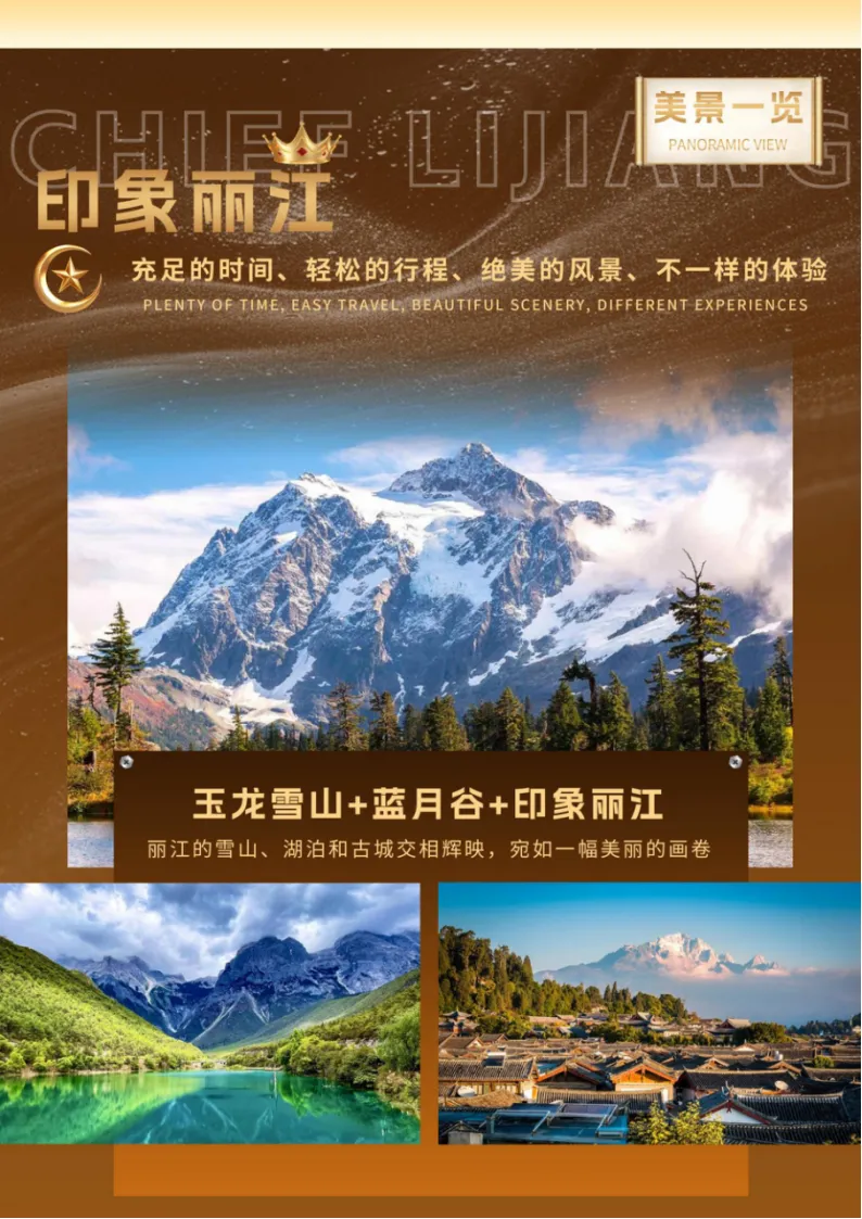 435102444cb63d3d002356ed1390e99e-sz_1790071-2