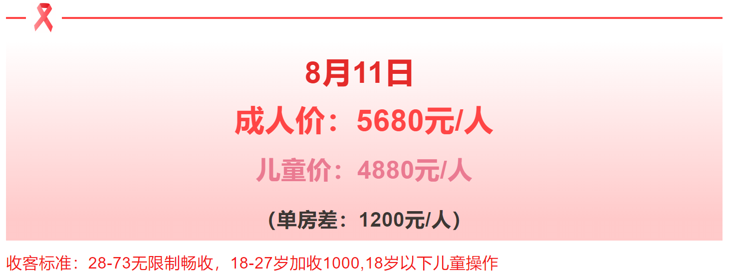 438060d1a1ddc7e8d30b13e752426b72