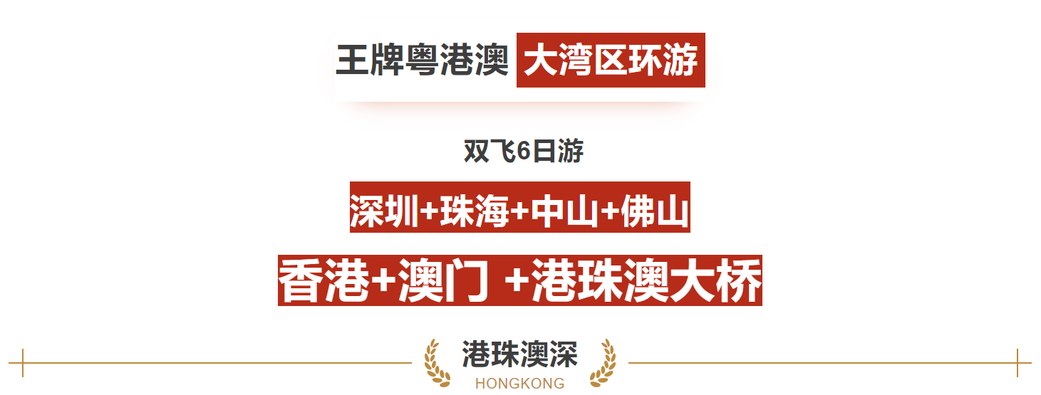 43976b02f7dc9ccac571701e7d97e5a3