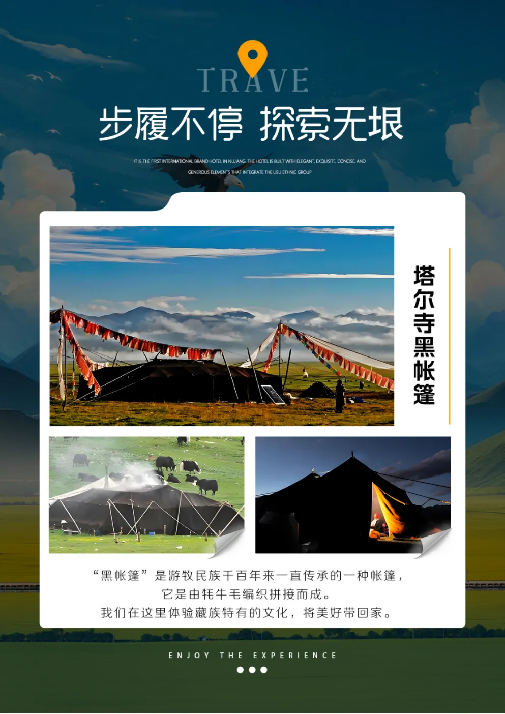 43c4e824a5b95c776811c174236dda34-sz_1674002