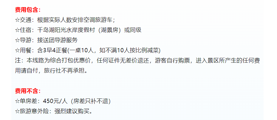 44b7e7bc2cdd2a2ee09306c55f2a56ac 44b7e7bc2cdd2a2ee09306c55f2a56ac